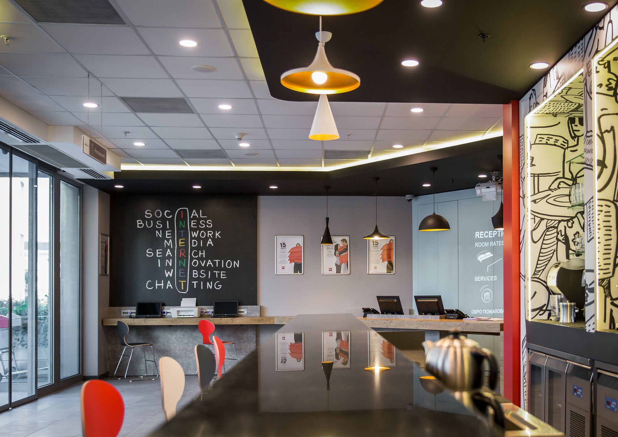 Ibis West Hotel Istanbul